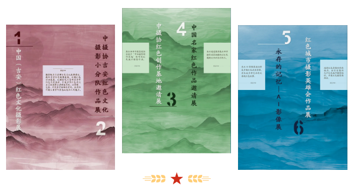 微信图片_20240409122744.png
