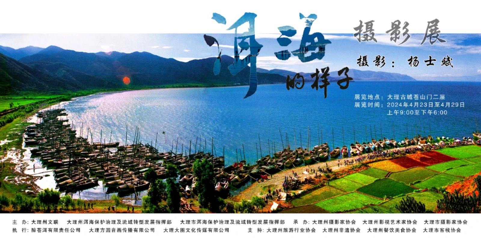 微信图片_20240423222117.jpg