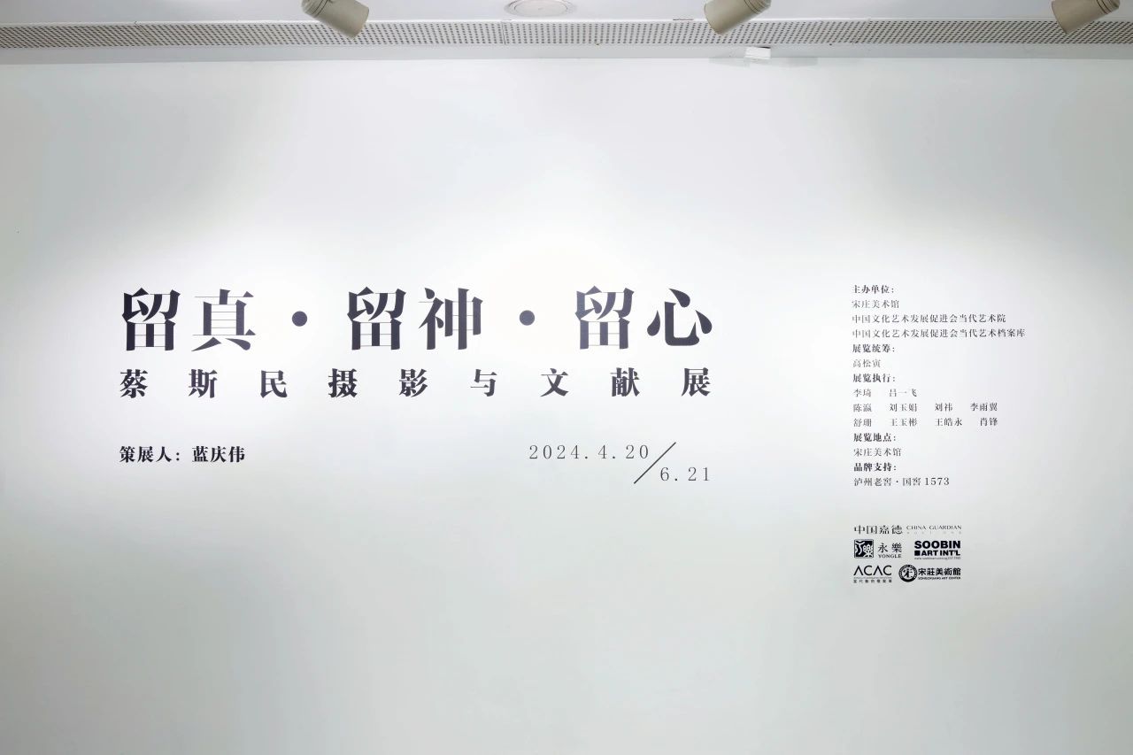微信图片_20240423212402.jpg
