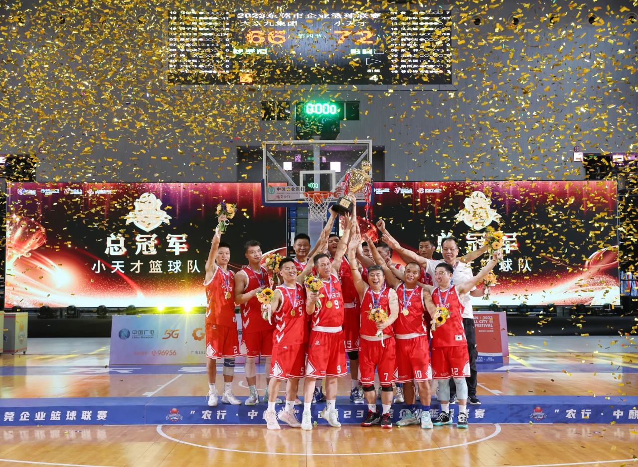 微信图片_20240502220922.jpg
