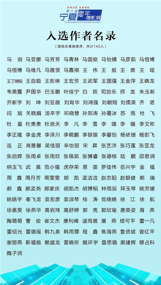 微信图片_20240509112128.png