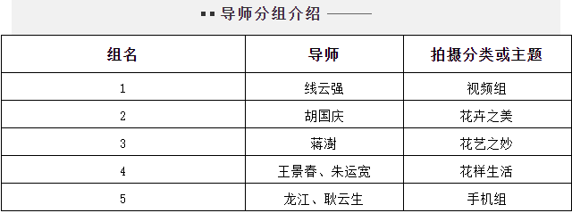 微信图片_20240510094510.png