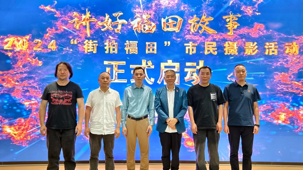 微信图片_20240517102021.jpg