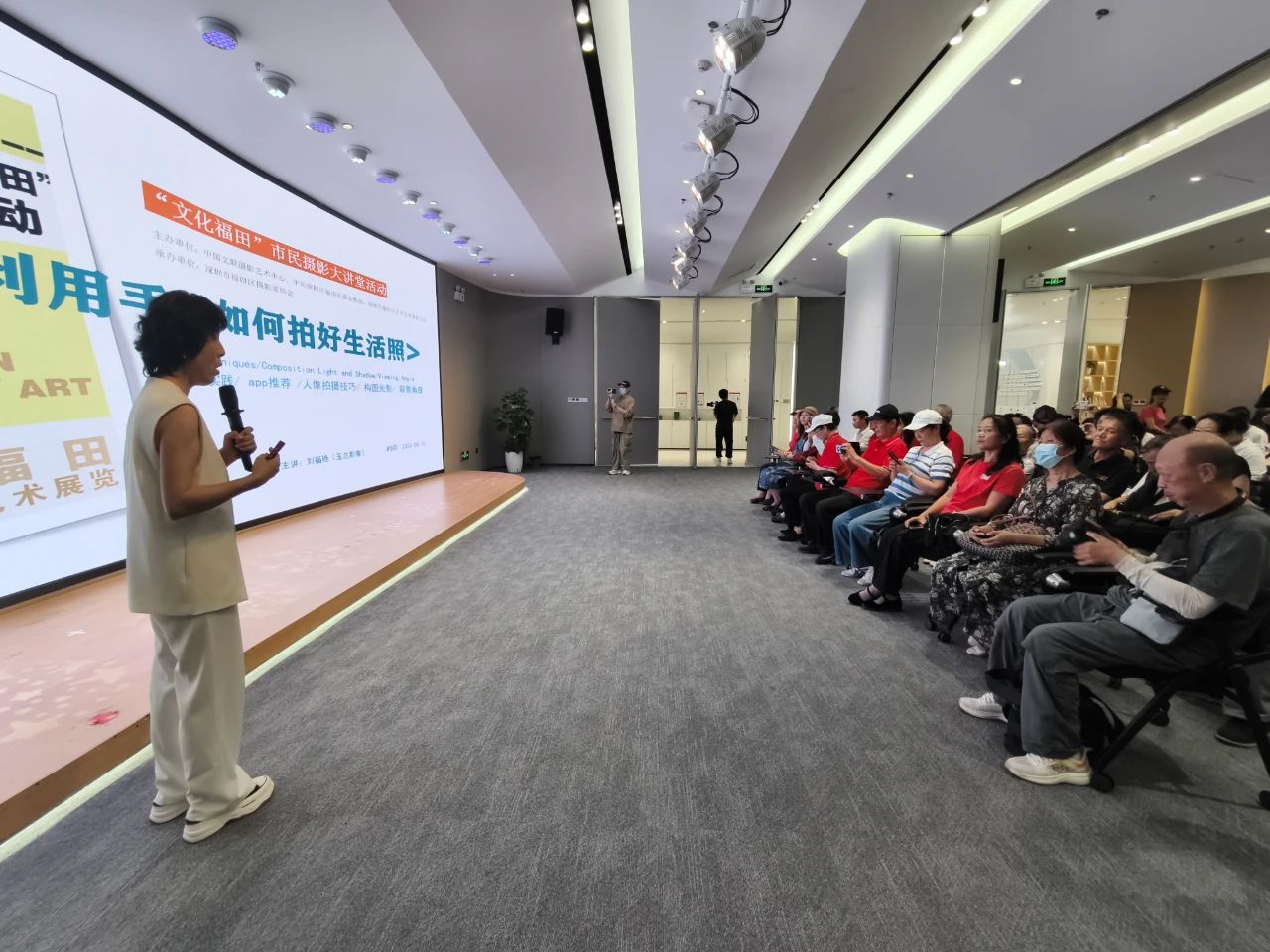 微信图片_20240517102105.jpg