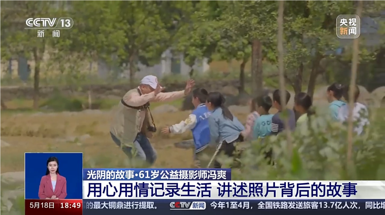微信图片_20240519162117.png