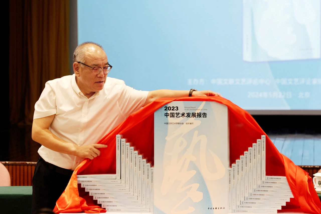 微信图片_20240523214155.jpg