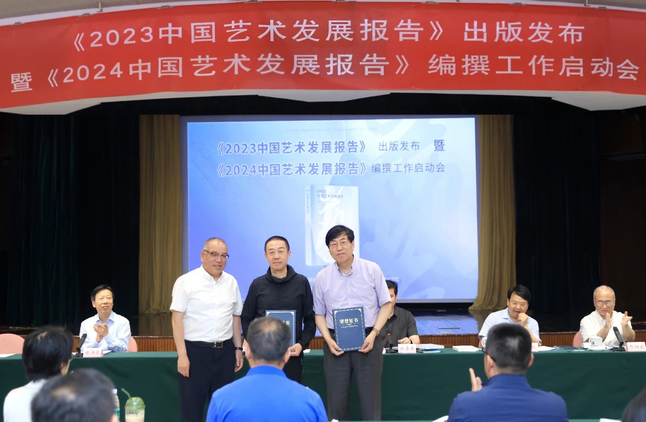 微信图片_20240523214158.jpg