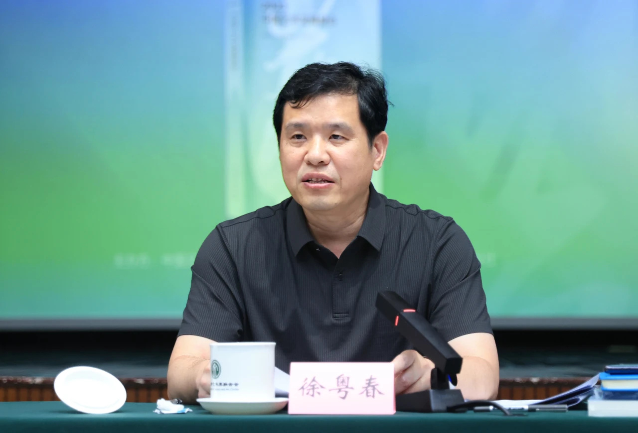 微信图片_20240523214202.jpg