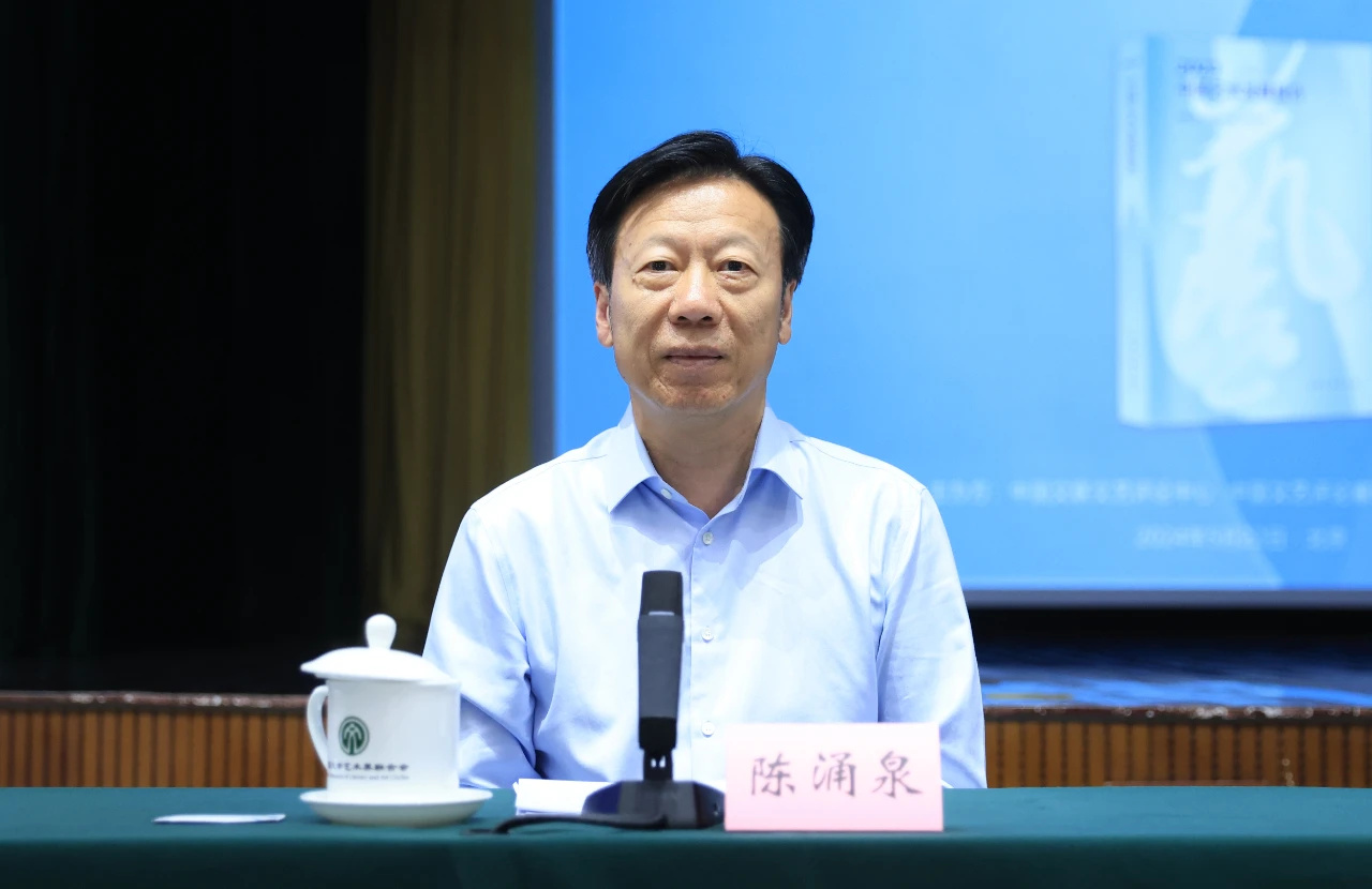 微信图片_20240523214205.jpg