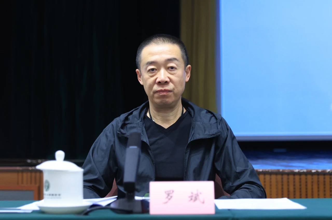 微信图片_20240523214211.jpg
