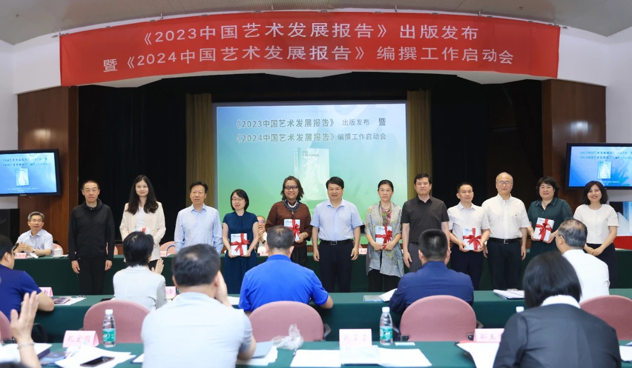 微信图片_20240523214217.jpg