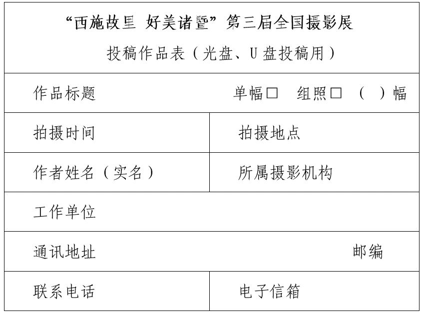 微信图片_20240529102518.jpg