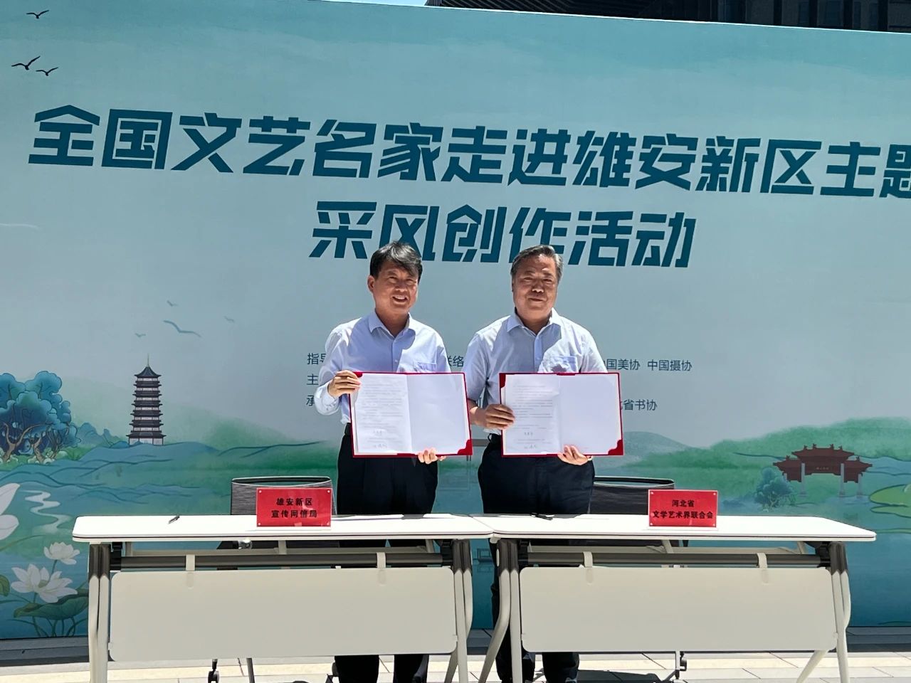 微信图片_20240613092414.jpg