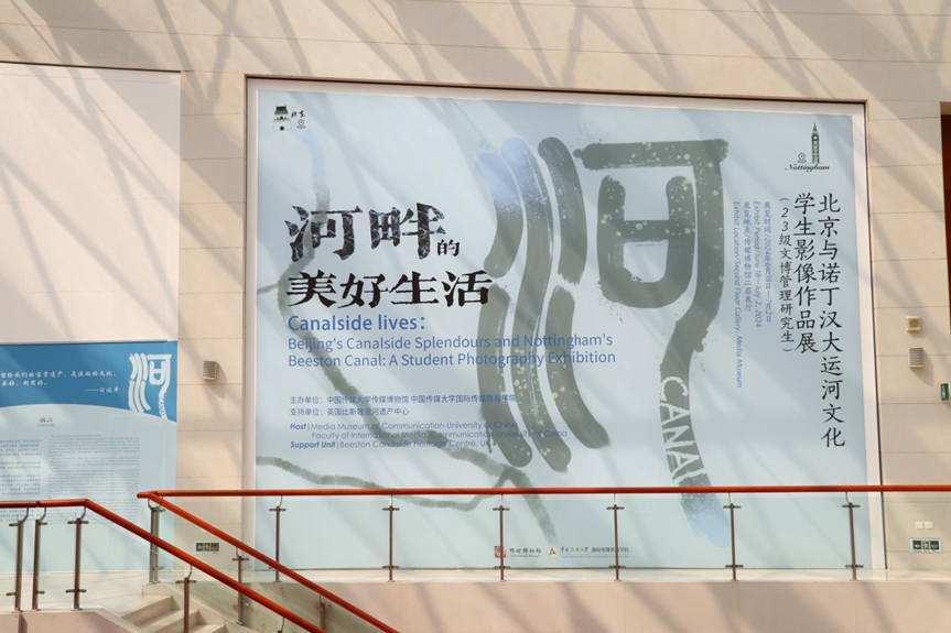 微信图片_20240624160213.png