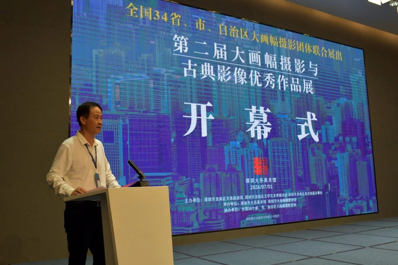 微信图片_20240703204050.jpg
