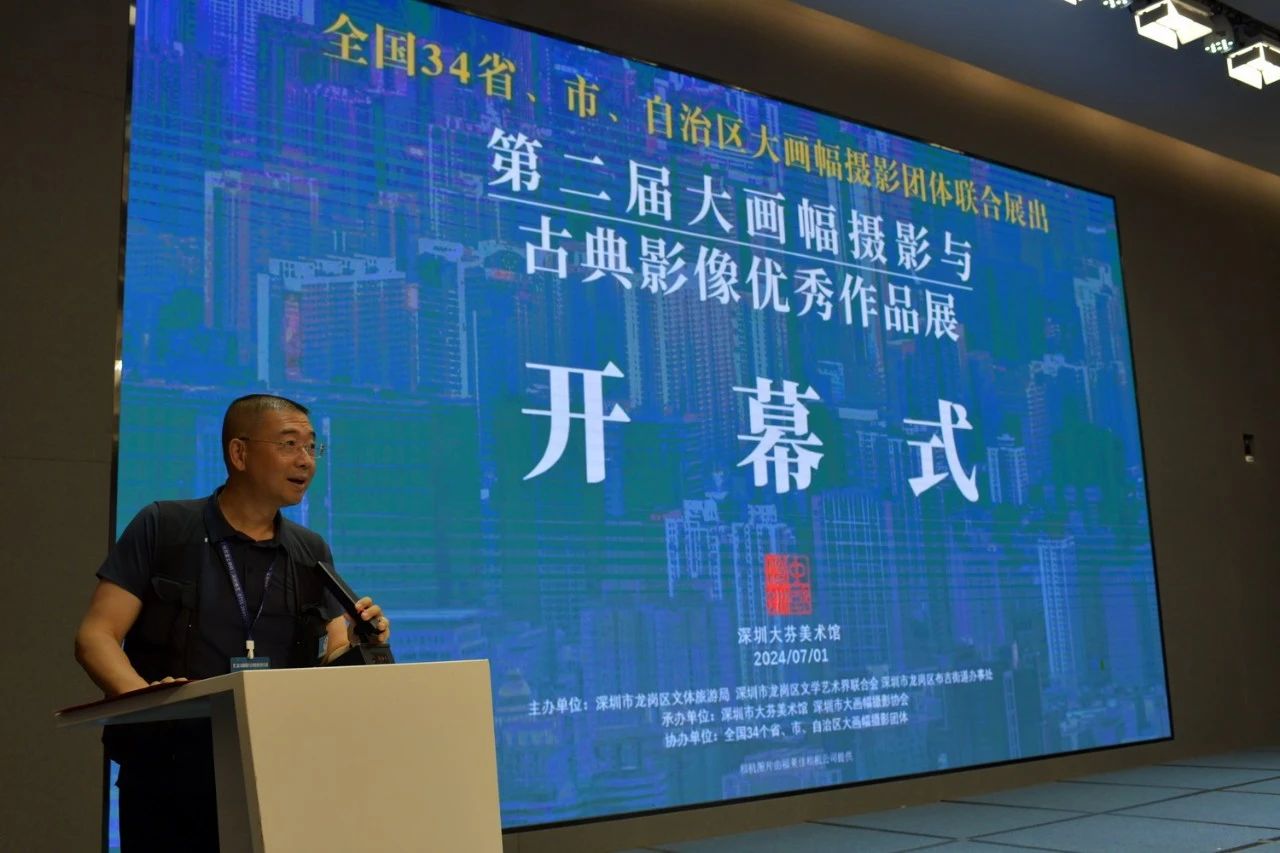 微信图片_20240703204055.jpg