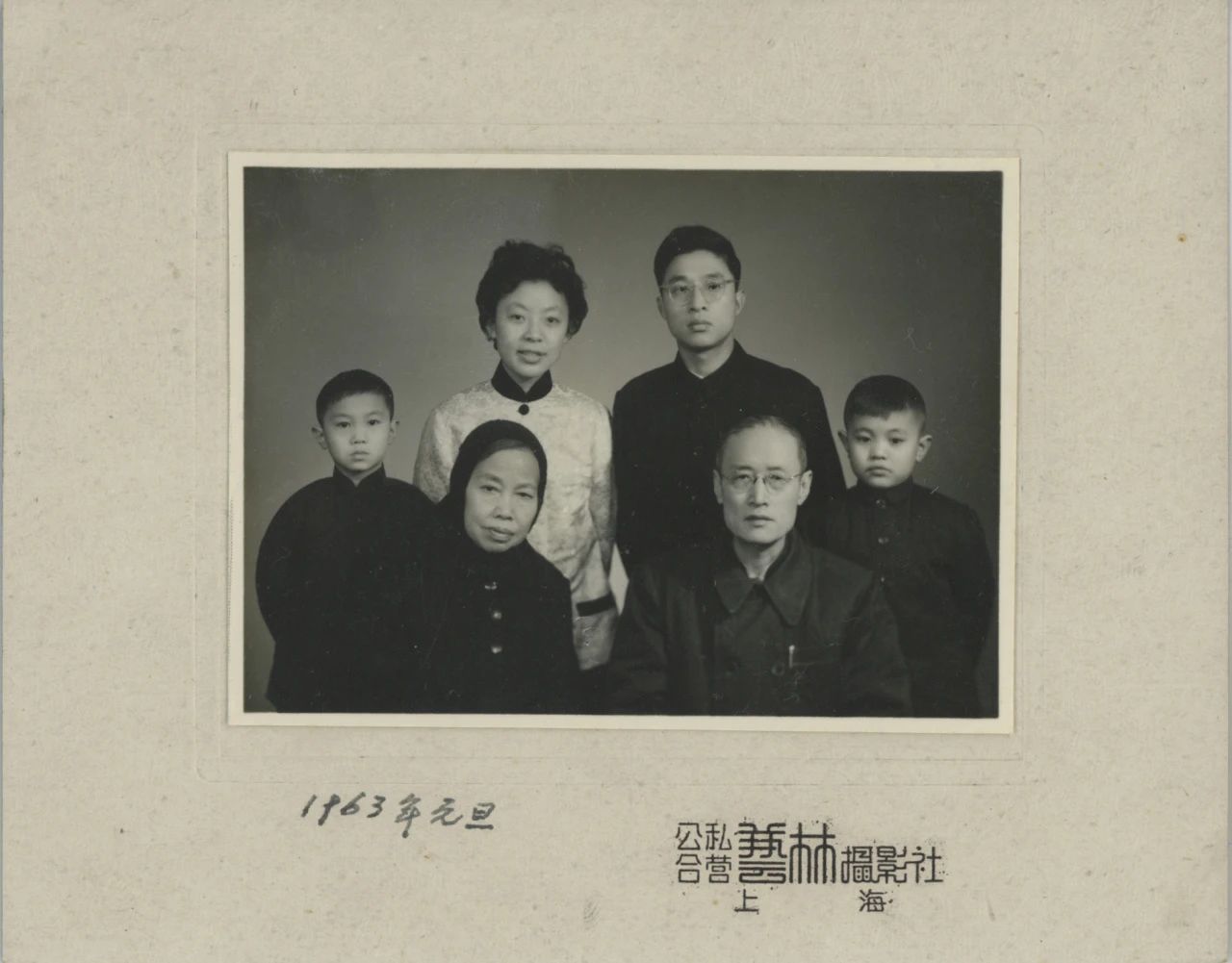 微信图片_20240705141029.jpg