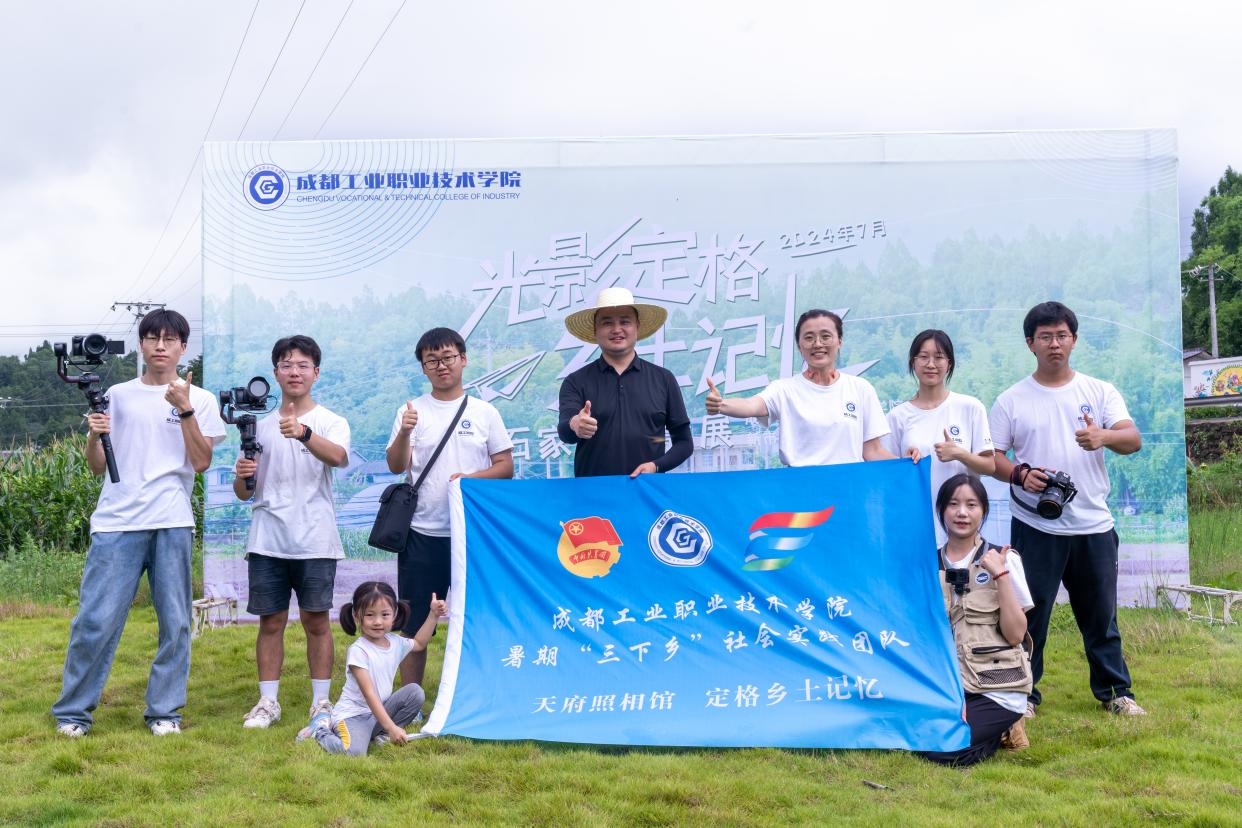 微信图片_20240717144528.png