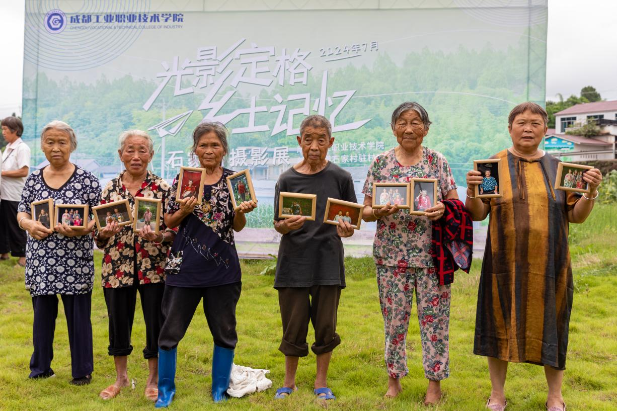 微信图片_20240717144525.png