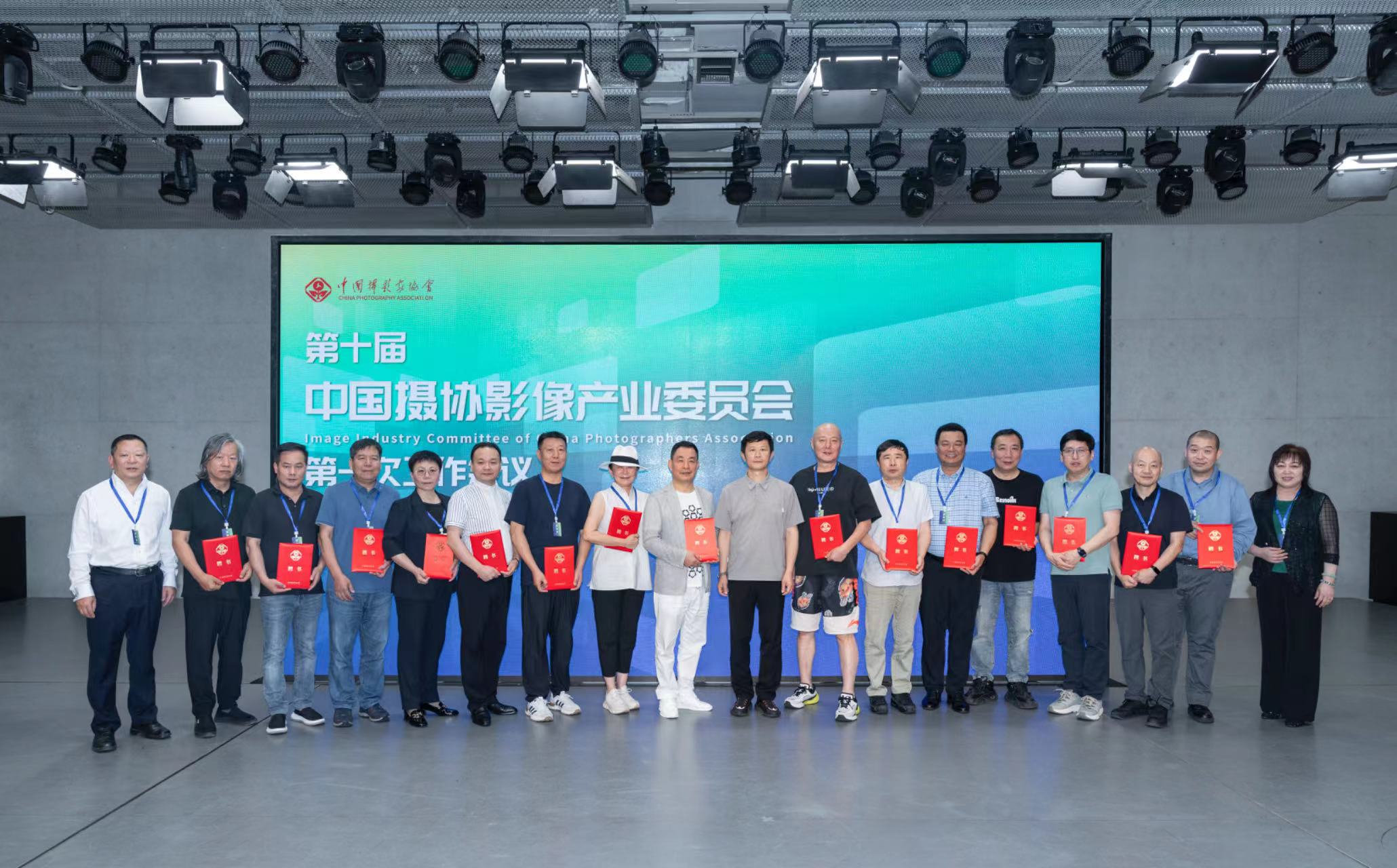 微信图片_20240718151616.png