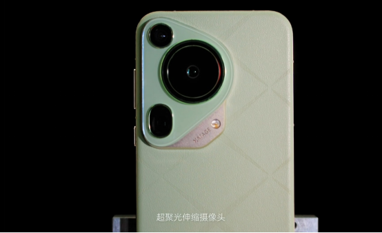 【影像中国】华为Pura 70 Ultra“恒星”模组，一个微米级工艺的高精宇宙-0718(1)641.png