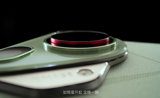 【影像中国】华为Pura 70 Ultra“恒星”模组，一个微米级工艺的高精宇宙-0718(1)1905.png