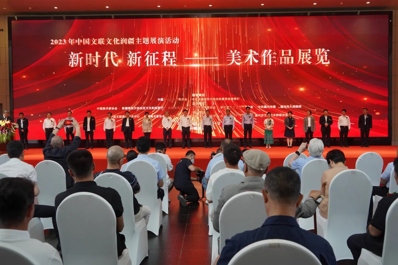 微信图片_20240729110547.jpg