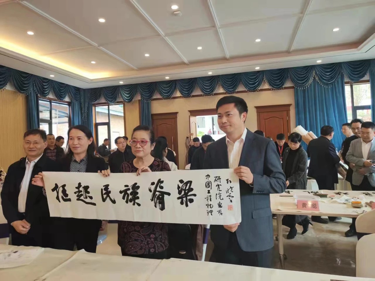 微信图片_20240729110710.jpg