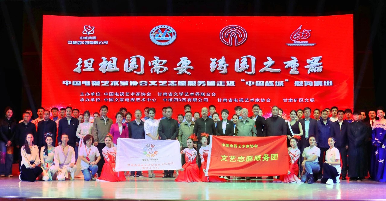 微信图片_20240729110715.jpg