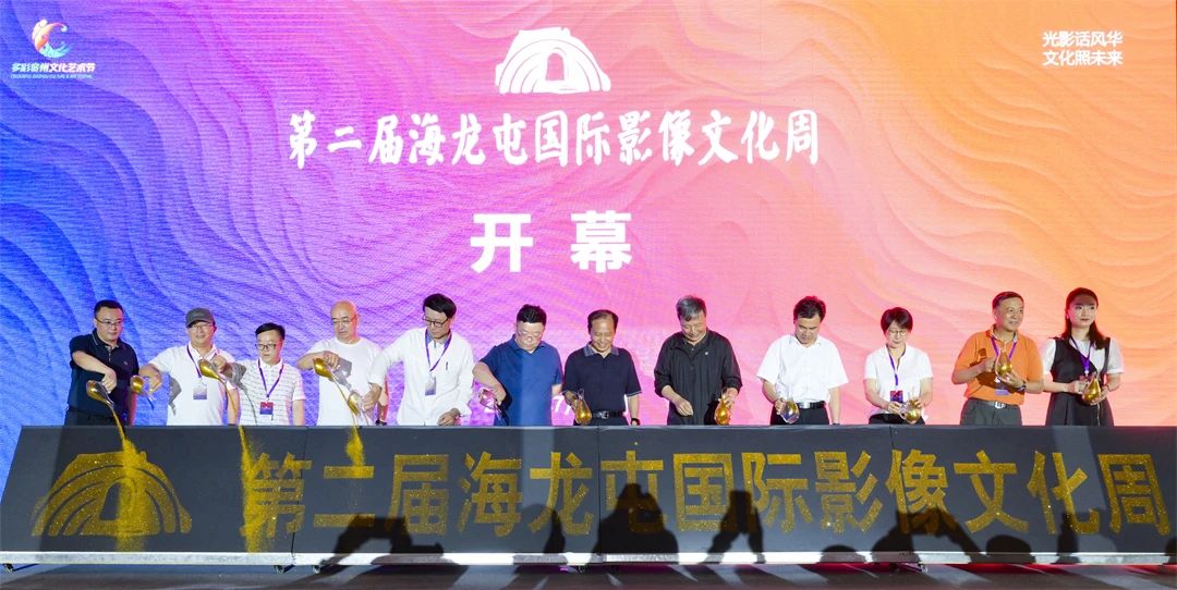 微信图片_20240801161425.jpg