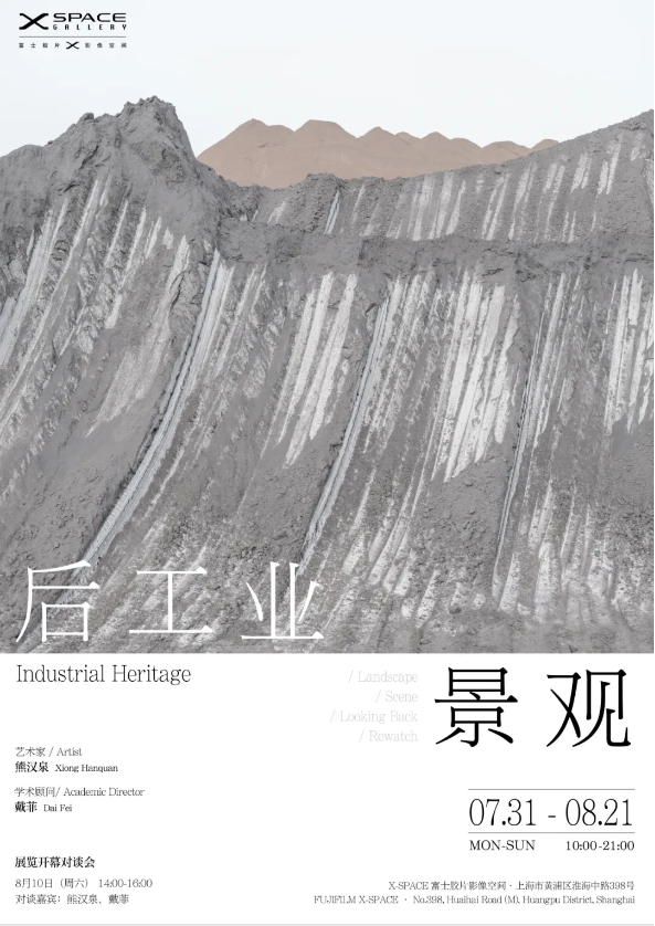 微信图片_20240813105713.png