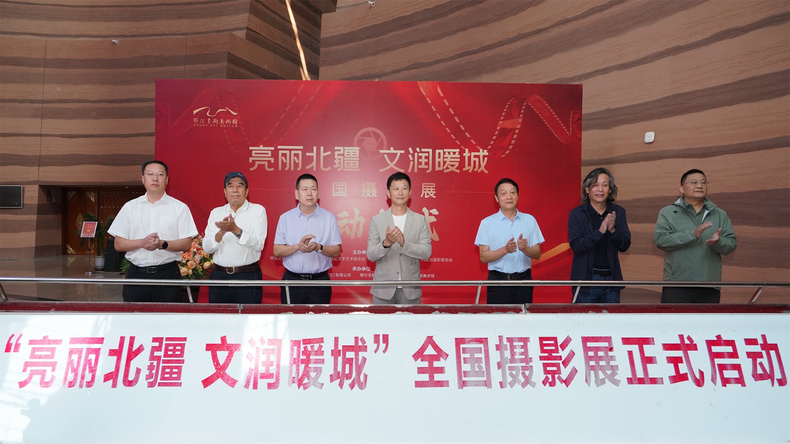 微信图片_20240814141651.jpg