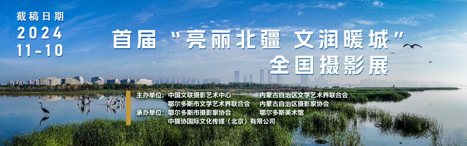 微信图片_20240814141707.jpg