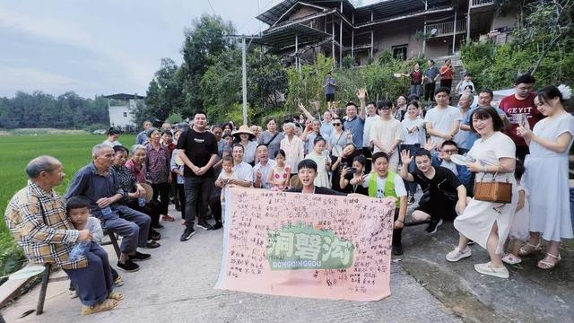 新建 DOC 文档2392.png