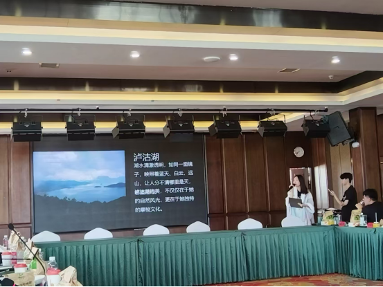 微信图片_20240828144655.png