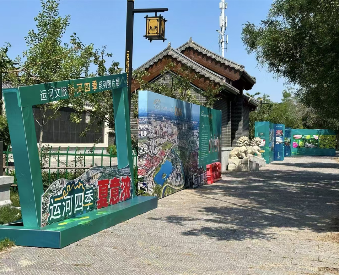 微信图片_20240829142747.png