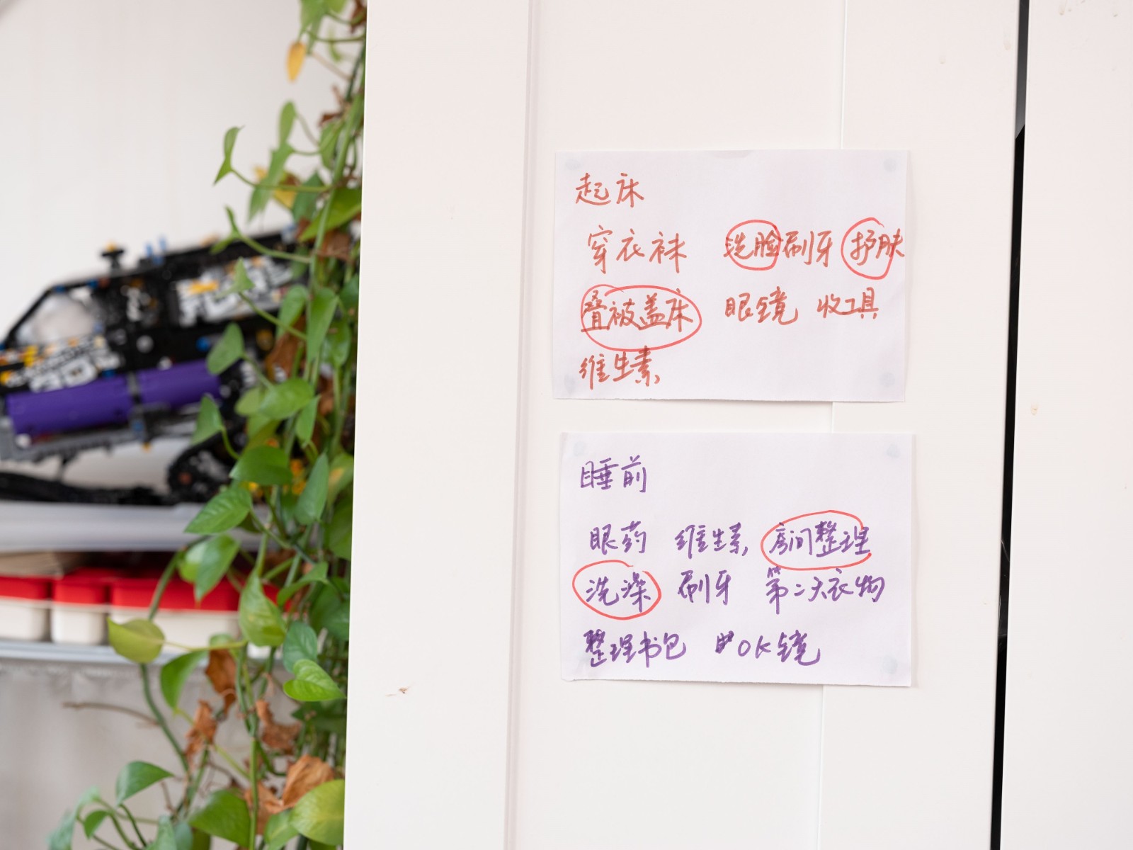 小苗妈妈的嘱咐_副本.jpg