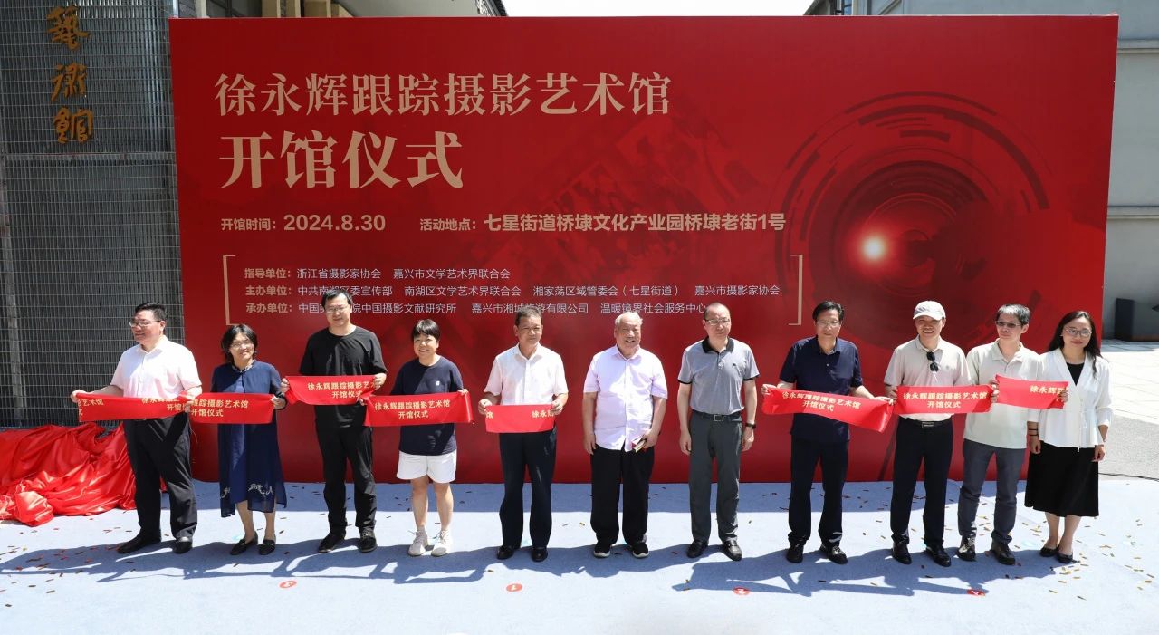 微信图片_20240902143814.jpg