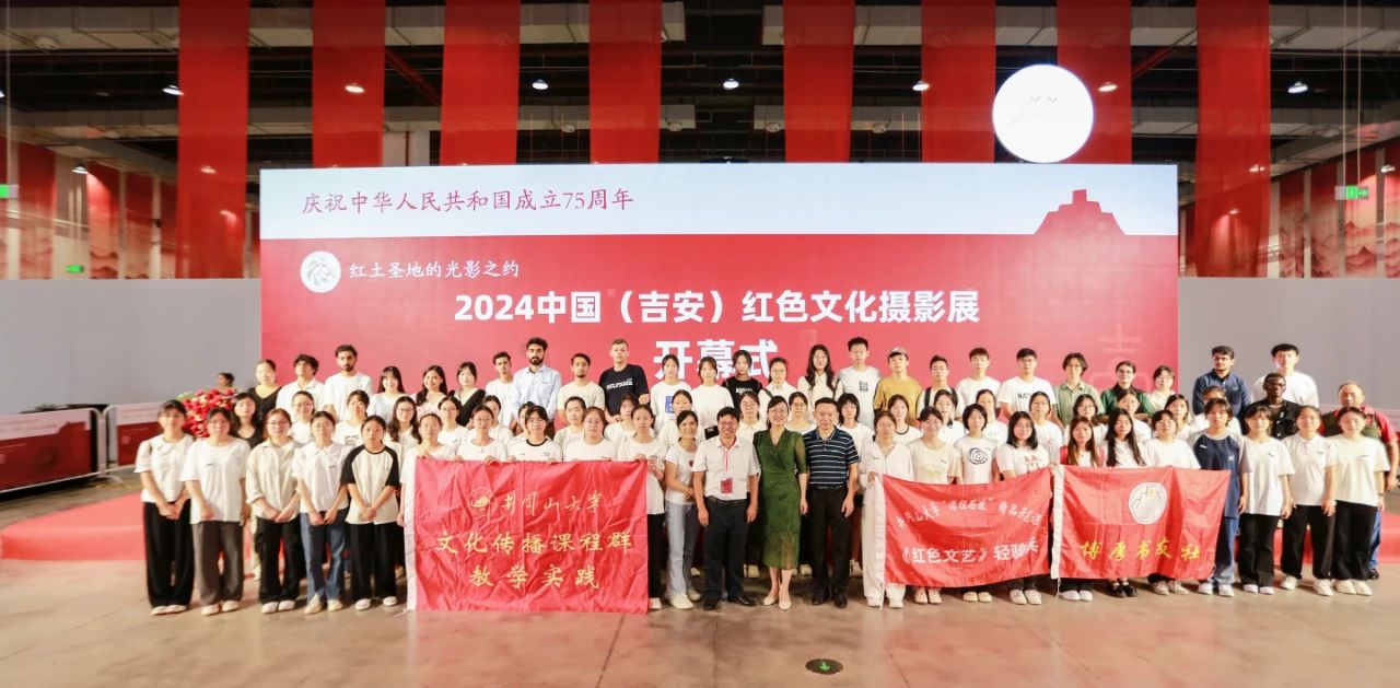 微信图片_20240909103544.jpg