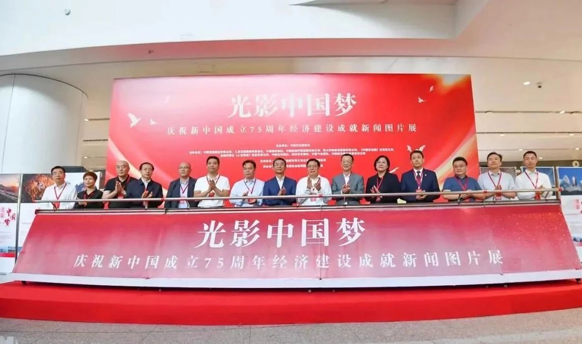 微信图片_20240913133135.jpg