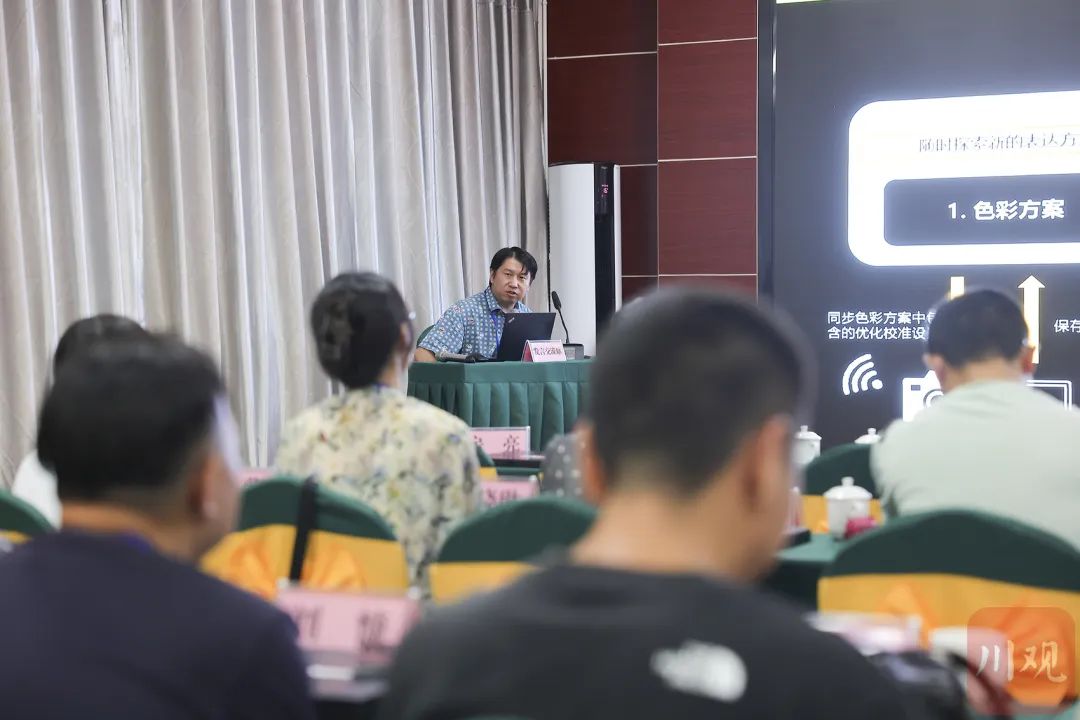微信图片_20240914144815.jpg