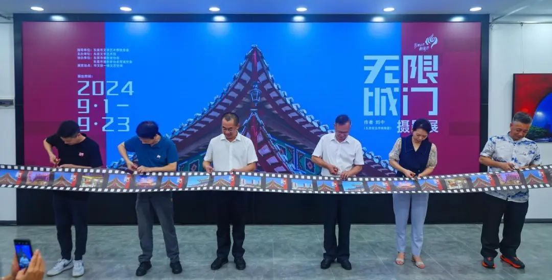 微信图片_20240914153302.jpg