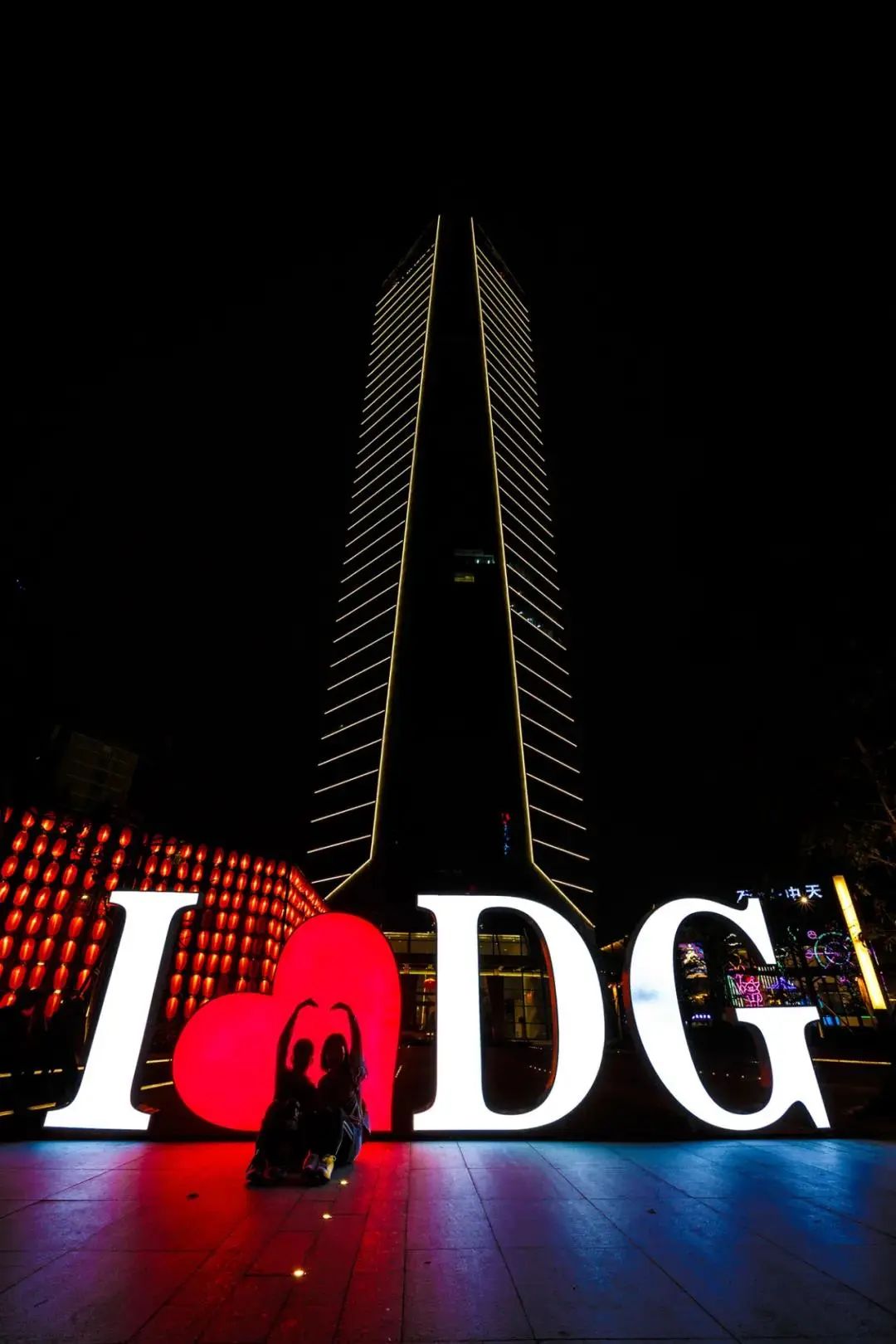 微信图片_20240914153942.jpg