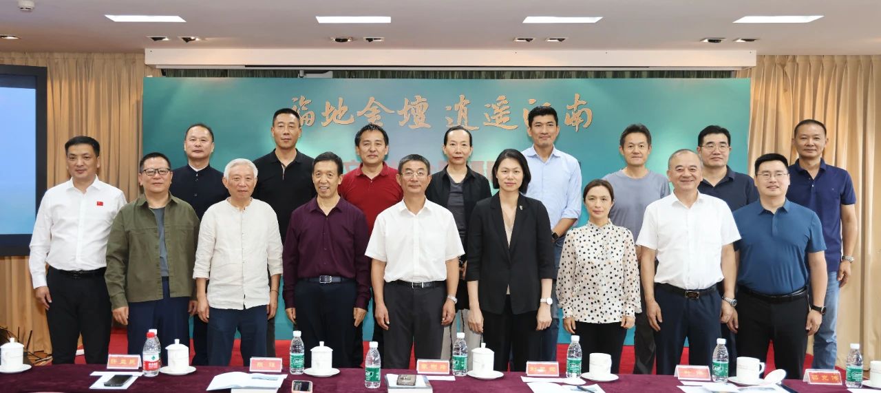 微信图片_20240920101050.jpg