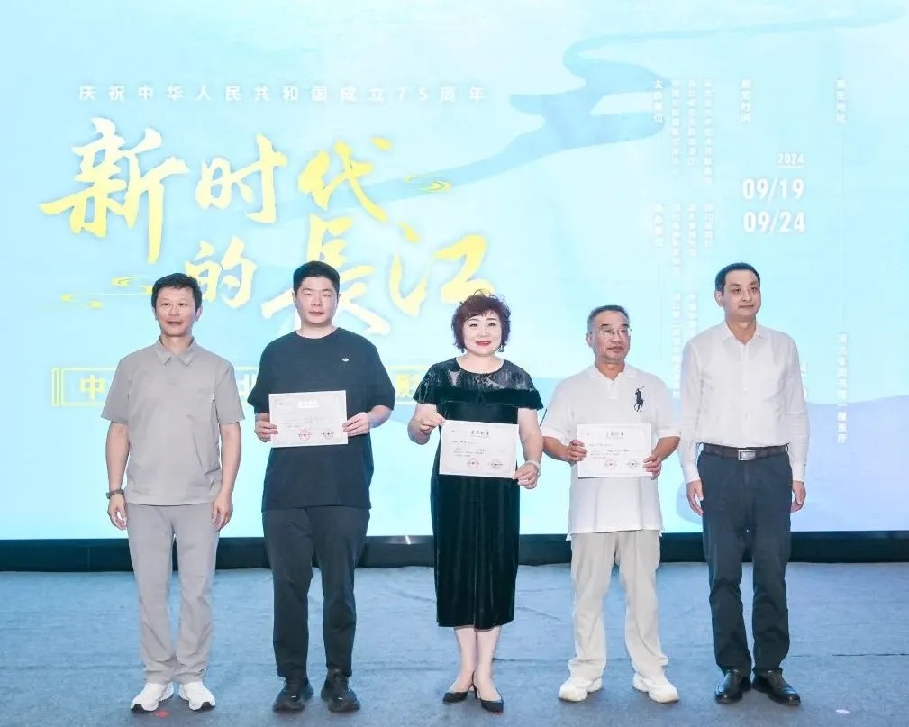 微信图片_20240920111916_副本.jpg