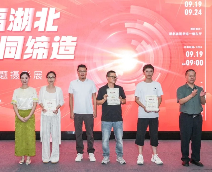 微信图片_20240920111938_副本.jpg