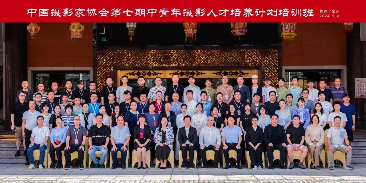 微信图片_20240920113712.jpg