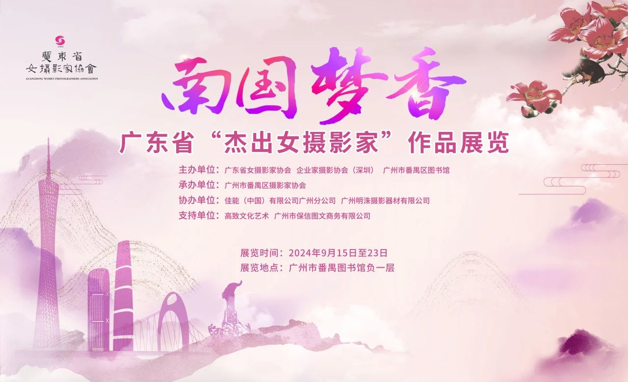 微信图片_20240920115827.png