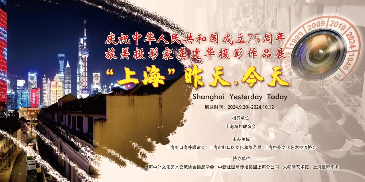 微信图片_20240920232723.jpg