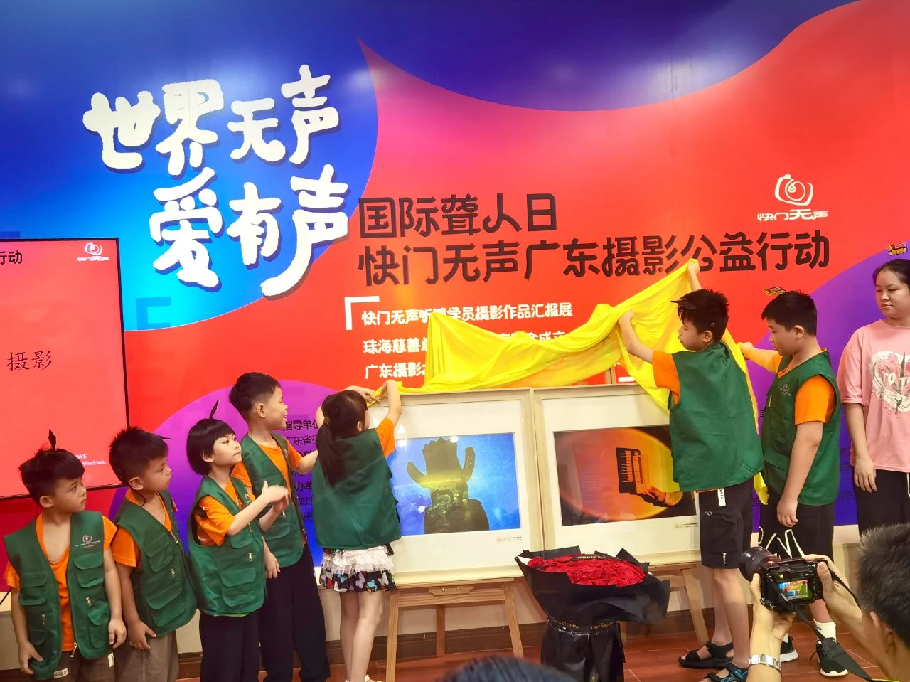 微信图片_20240923113018.jpg